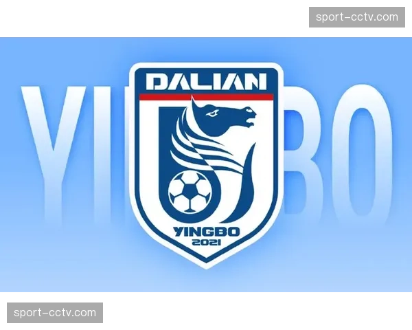 大连英博场均控球率最低 快速转换战术效果显著